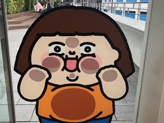 -海港城