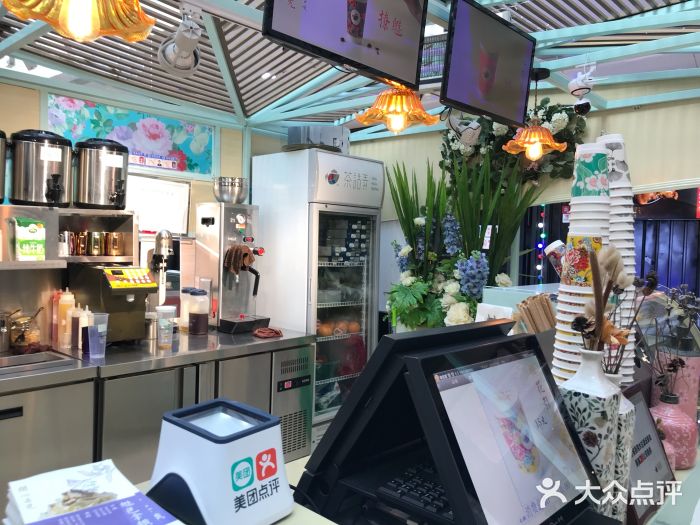 茶话弄(李家村万达店)图片