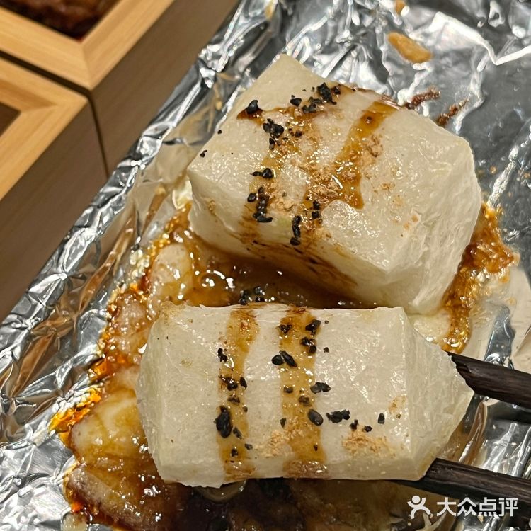杭州的!!请牢牢记住这个位置!!
