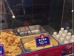 -宫拉拉蒜香炸鸡(正弘城店)