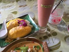 -Jungle Kitchen