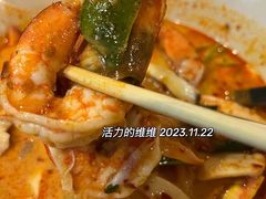 -Pakorn's Kitchen