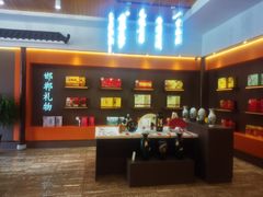 -春满园·邯郸菜发祥地(滏东店)