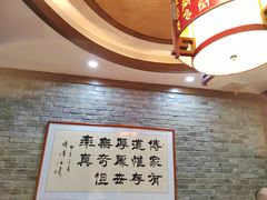 -金洲美食(金州广场店)
