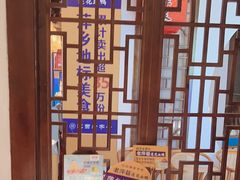-老萍巷莲花血鸭·萍乡地标江西菜(步行街店)