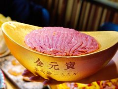 -羊大爷涮肉(亮马桥店)