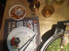 -吞鱼兽麻辣烤鱼(万达店)