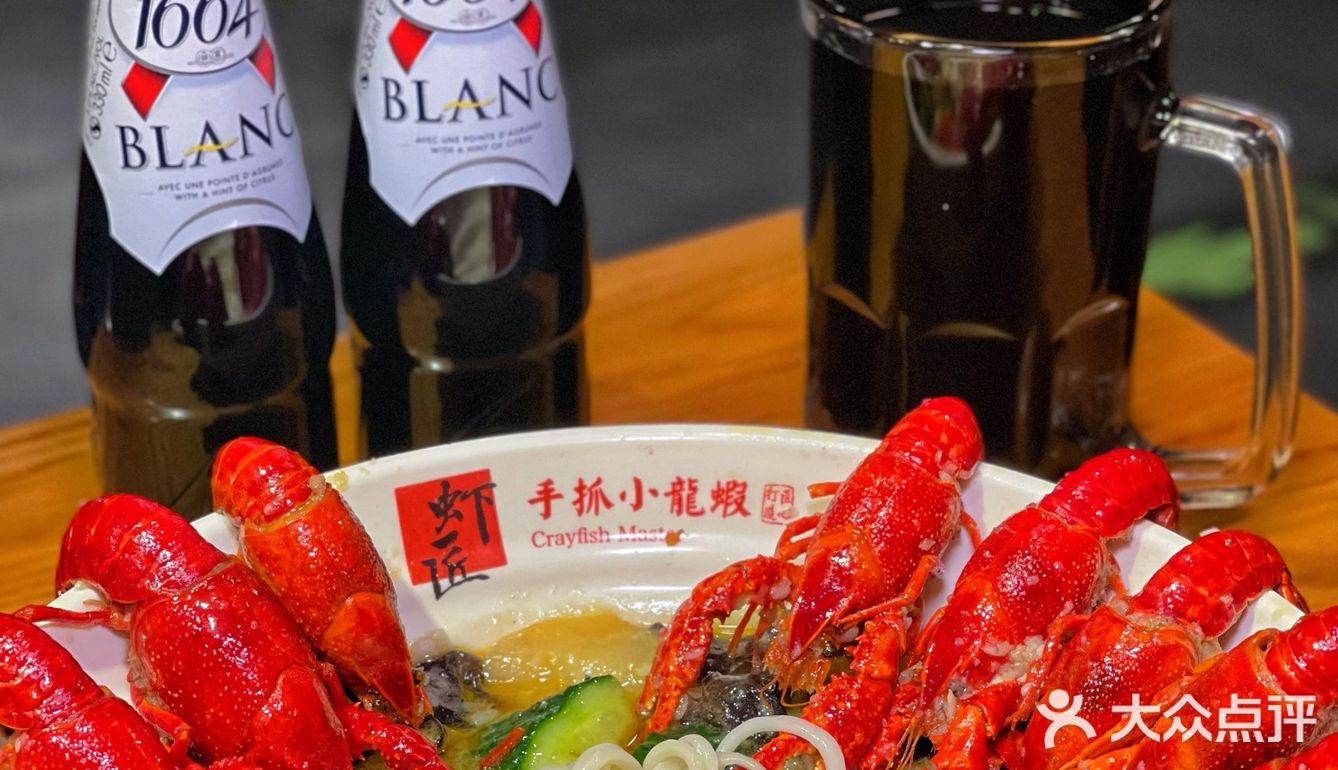 这家🦞小龙虾竟有这么多种口味‼️一次解锁🔓小龙虾的N种吃法