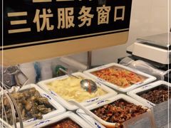 -上海全国土特产食品商场(淮海中路店)