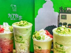 -迷客夏Milksha(无锡苏宁店)
