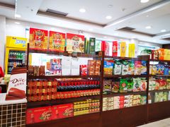 零售区-芦庄子桂顺斋(和平路总店)