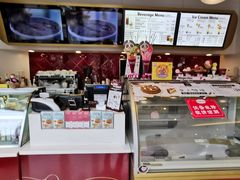 -哈根达斯(龙湖时代天街店)