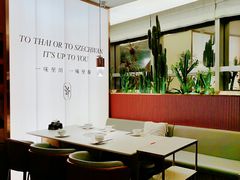 大堂-川越泰火锅(吉利大厦店)