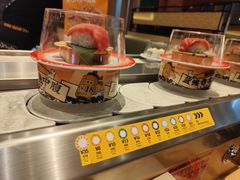 -元气寿司(新城市广场店)