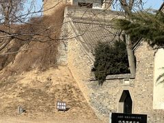 -汉长安城未央宫国家考古遗址公园