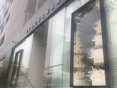 门面-BLACKSWAN黑天鹅(环球店)