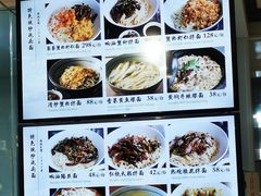 -阿莉餐厅(枣阳路店)