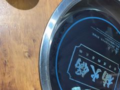 -楠火锅(龙阳广场店)