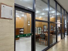 -长春市图书馆(同志街店)