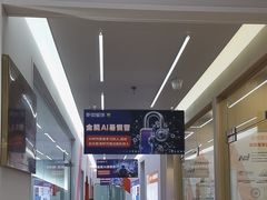 -斯坦星球AI编程·机器人科创·科学实验·信奥·思维·STEM·乐高·竞赛考级(长宁虹桥大融城荟聚中心)