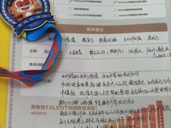 -猴有戏教育戏剧·音乐剧·主持口才·演讲朗诵辩论(环球港华师大校区)