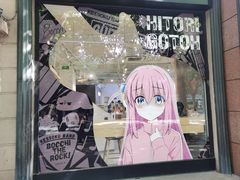 -Sony Store 索尼(上海淮海中路店)