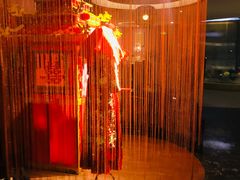-合和大唐(福永店)