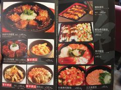 -东京屋(武定路店)