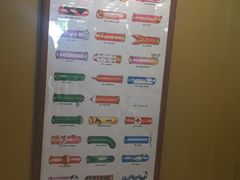 -卷心菜和避孕套餐厅(Pattaya)