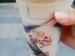 -鲜芋仙(高新万达广场店)