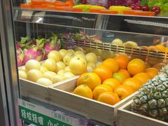 -见康道莱•足浴按摩•艾灸•SPA(友谊店)