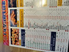 -喜胖串店(光华路店)