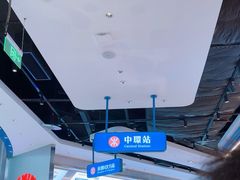 -克茗冰室(光明N次方公园店)
