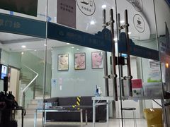 -品凯口腔(丰潭门诊)