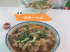 -李阿婆牛杂(鹤龙六路店)