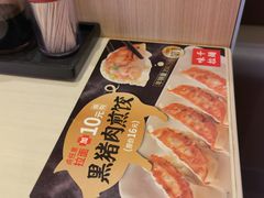 -味千拉面(上海蓝天路店)
