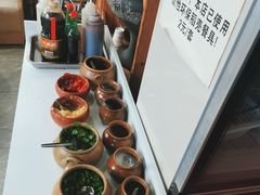 -木子人家(小桂湖店)
