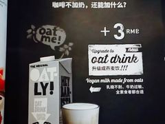 -Wagas(凤凰汇店)
