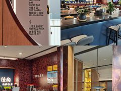 -79号渔船海鲜饭店(宝安店)