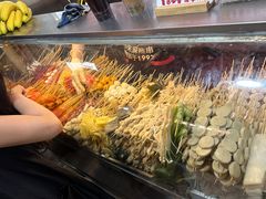 -小朱麻辣串(益民街店)