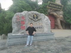 -大槐树寻根祭祖园