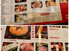 -烧烤季休闲餐厅(贵阳蟠桃宫店)