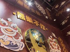 -万达广场(龙湖店)