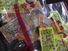 -美珍香(五角场第一食品店)