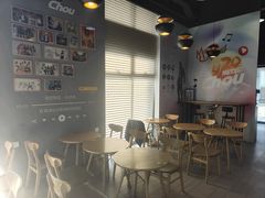 -咪咕咖啡(北京西单店)