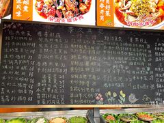-回头食客-李久其家民间餐厅(望城金桥国际店)