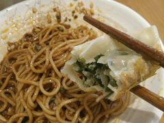 -蓉李记成都名小吃(武汉菱角湖万达店)