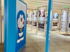 -永旺梦乐城国际商城(北清路店)