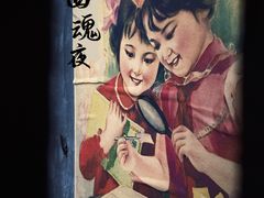 -移动谜城·大笨象密室逃脱(五棵松店)