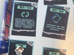 -剧狐剧本杀·月球探案馆(人民广场1号店)